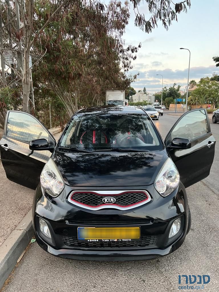 2015' Kia Picanto קיה פיקנטו photo #3