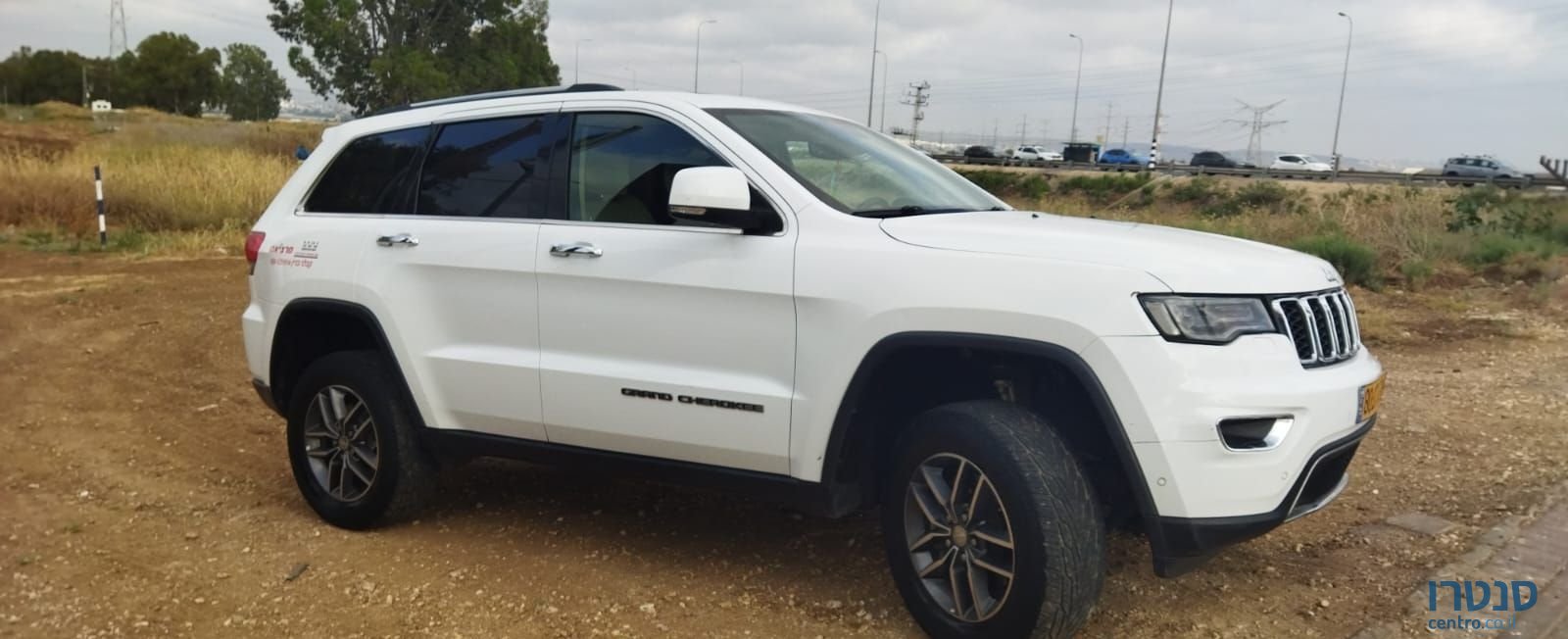 2016' Jeep Grand Cherokee ג'יפ גרנד צ'ירוקי photo #2