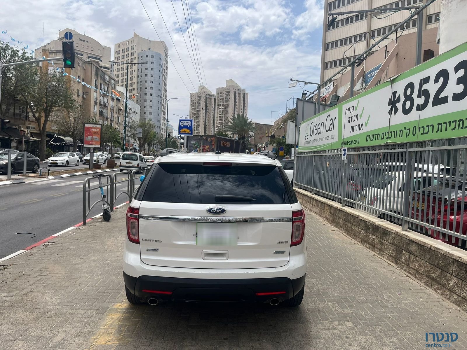 2015' Ford Explorer photo #5