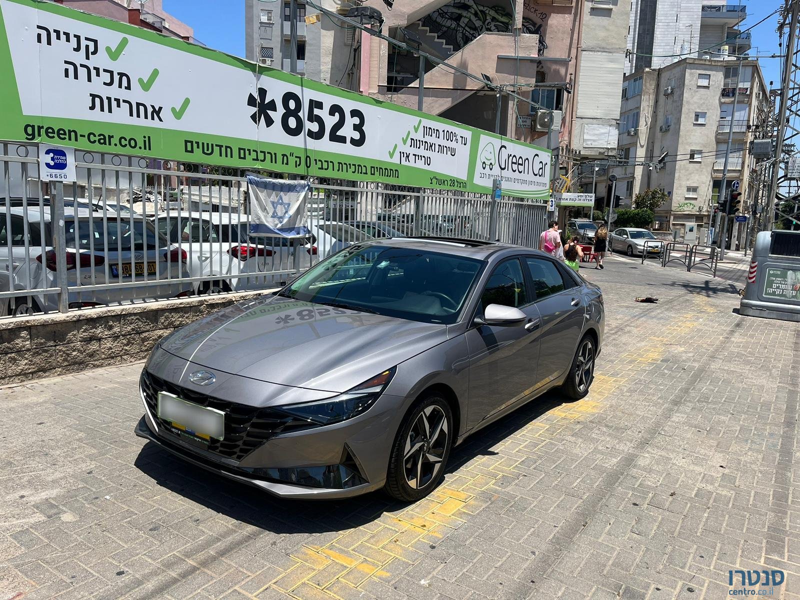 2021' Hyundai Elantra photo #1