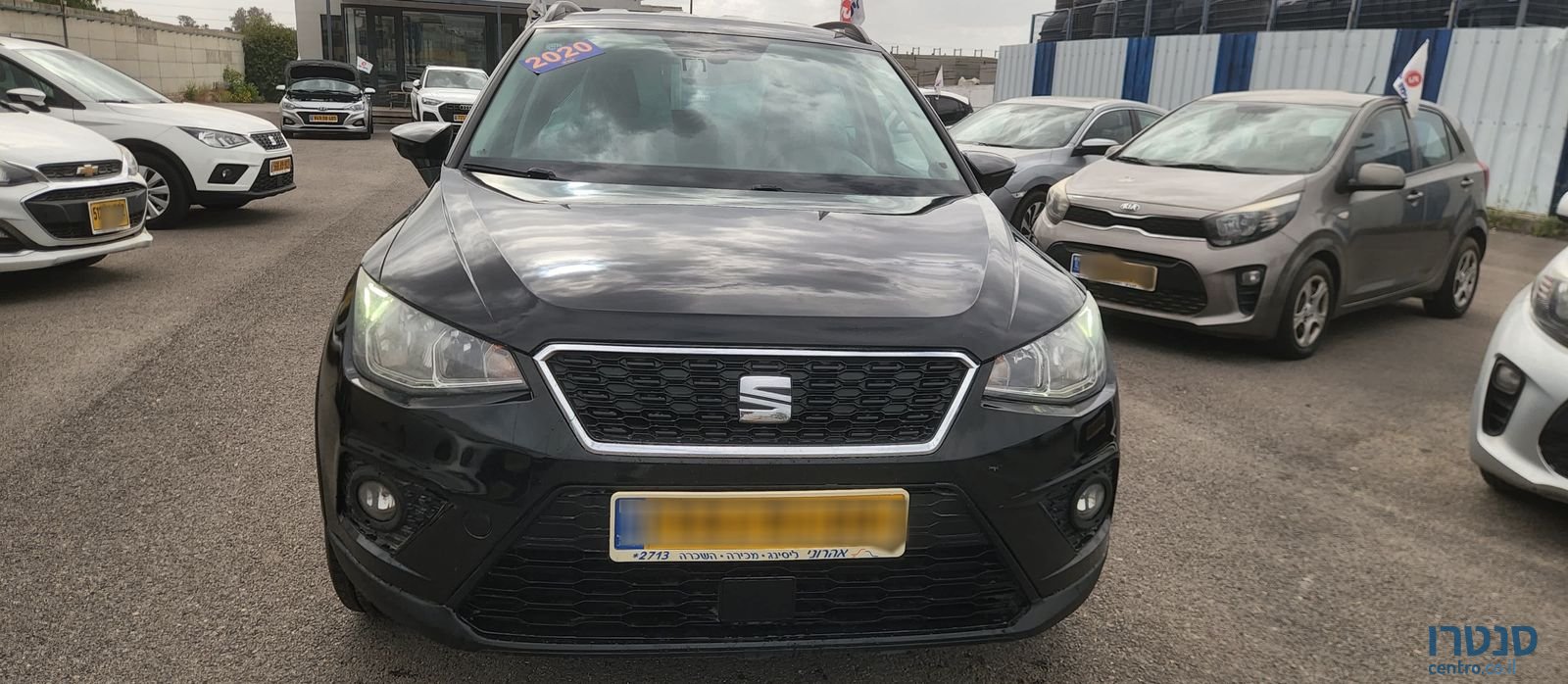 2020' SEAT Arona סיאט ארונה photo #2