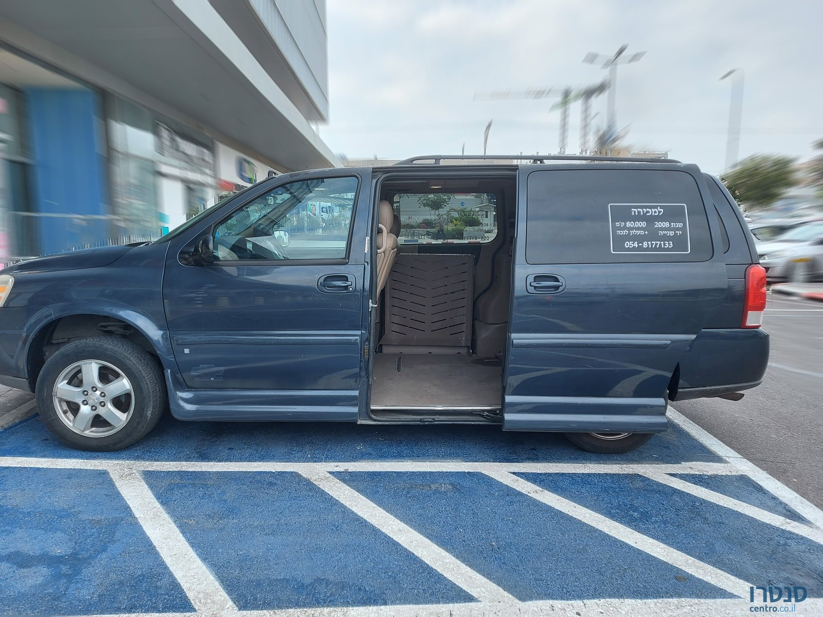 2008' Chevrolet Orlando שברולט אפלנדר photo #3