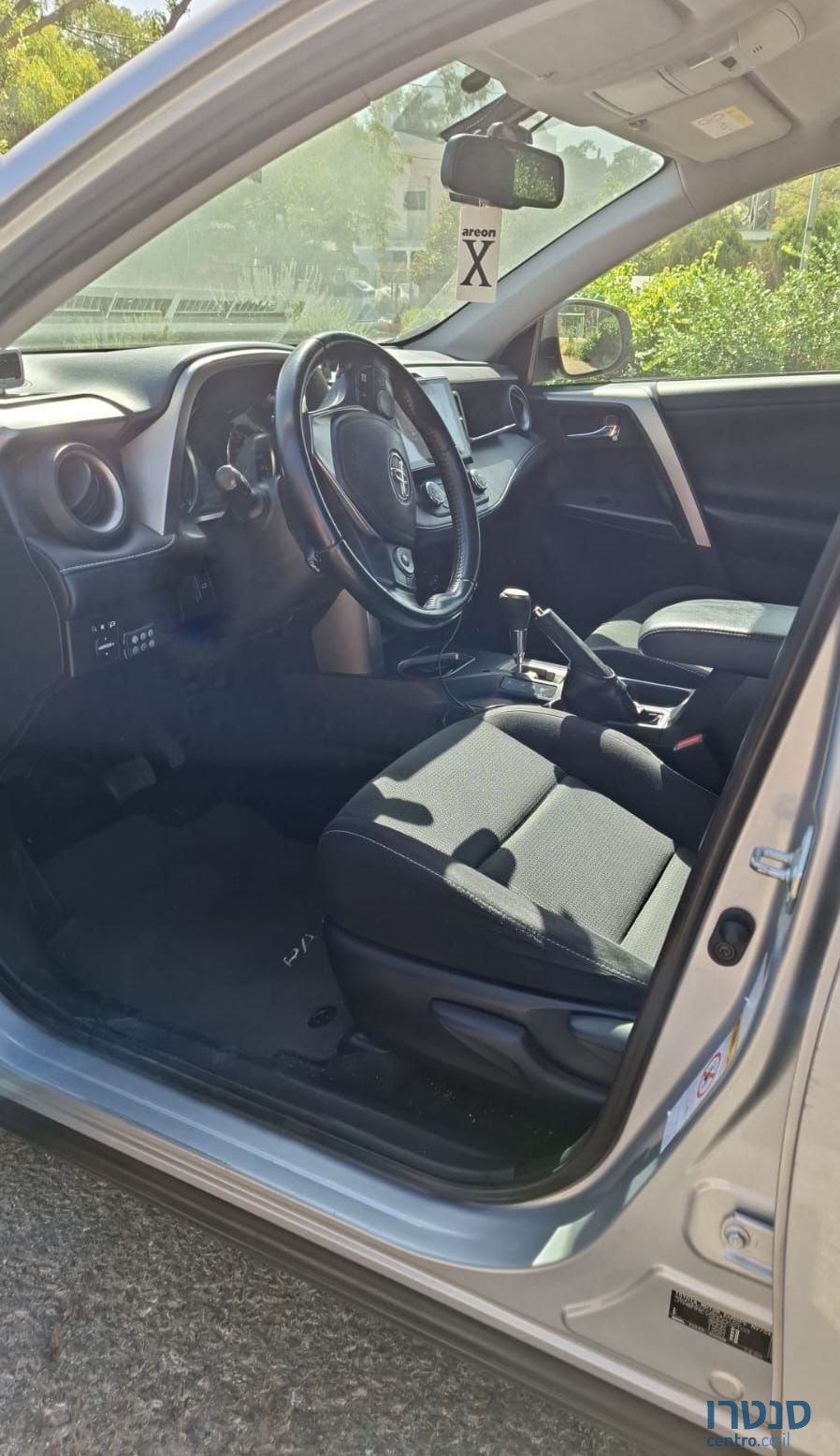 2016' Toyota RAV4 טויוטה photo #3