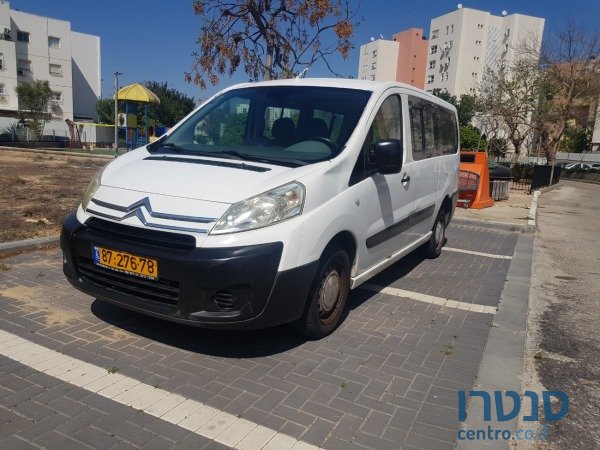 2012' Citroen Jumpy photo #1