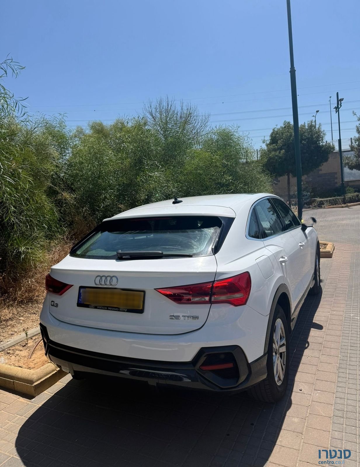 2023' Audi Q3 אאודי photo #1