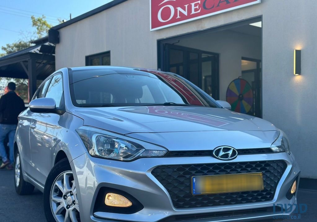 2019' Hyundai i20 יונדאי photo #1