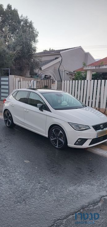 2023' SEAT Ibiza סיאט איביזה photo #4
