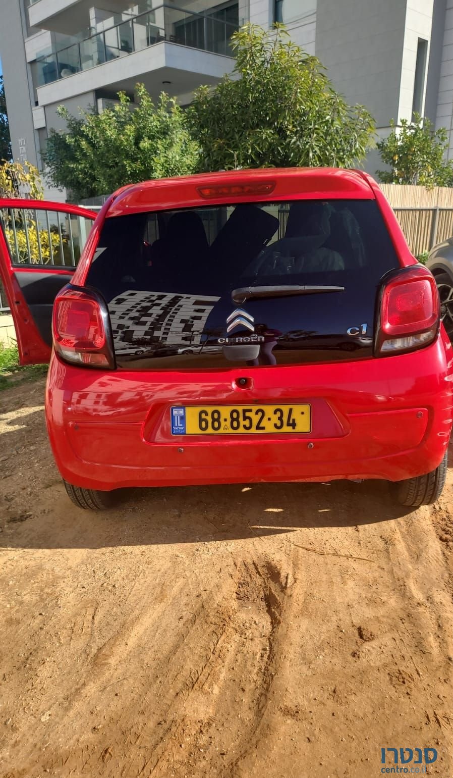 2015' Citroen C1 סיטרואן photo #2