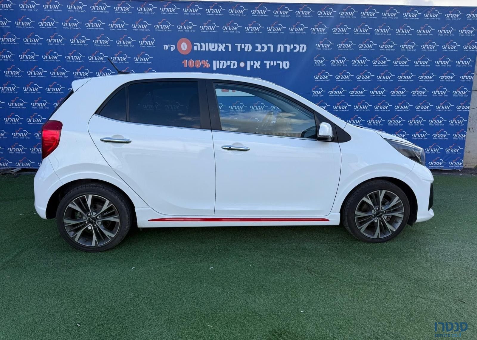 2021' Kia Picanto קיה פיקנטו photo #4