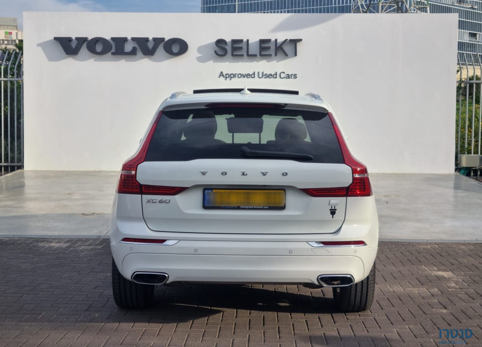 2021' Volvo XC60 וולוו photo #6