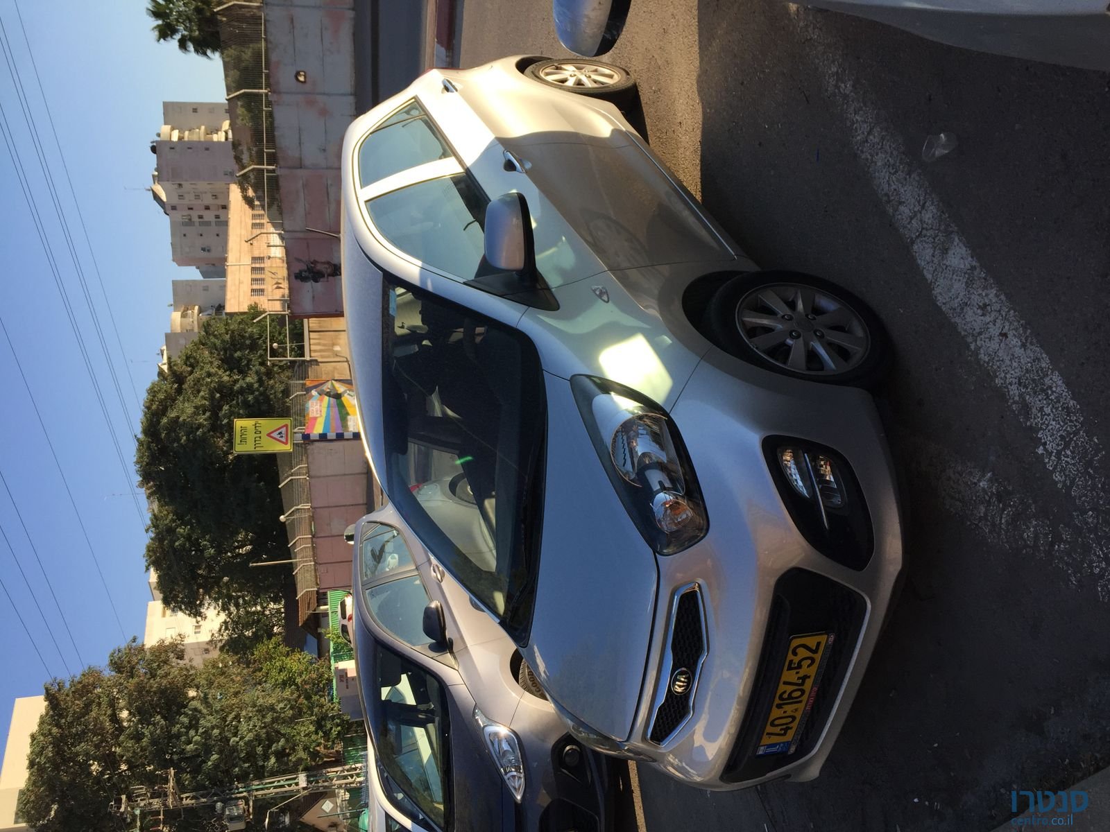 2013' Kia Picanto photo #1