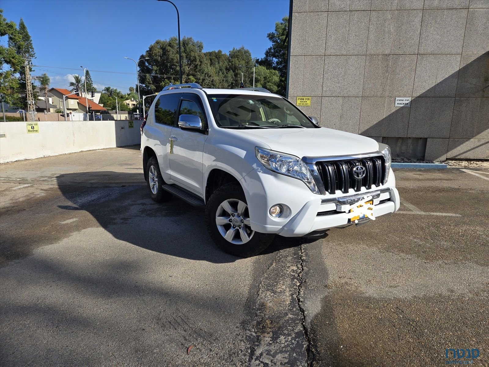 2017' Toyota Land Cruiser טויוטה לנד קרוזר photo #1