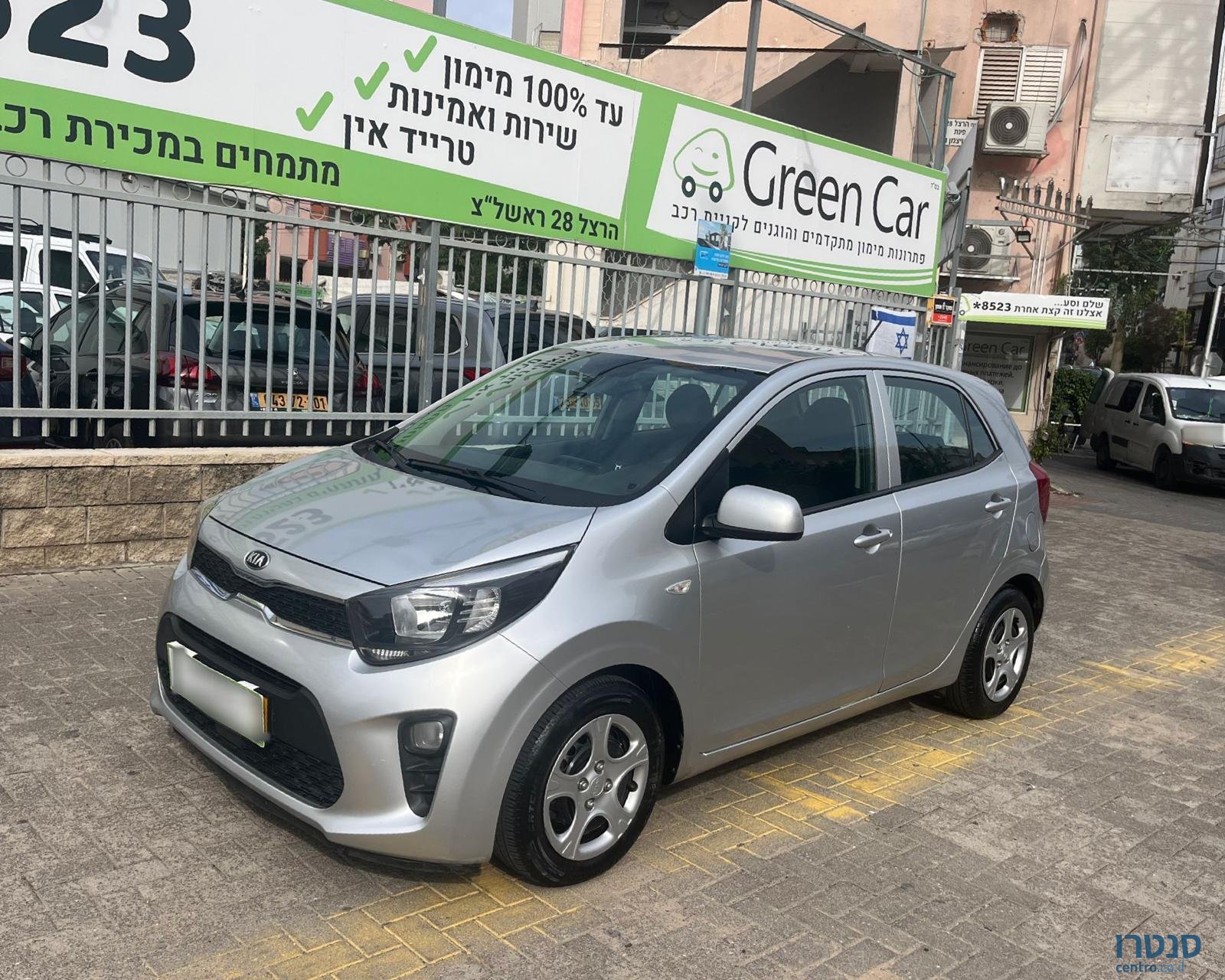 2020' Kia Picanto photo #1