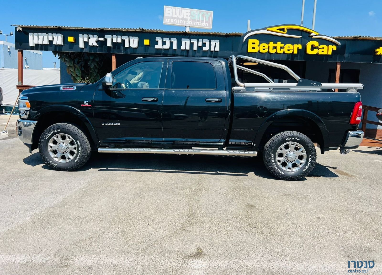 2023' Dodge Ram 2500 ראם 2500 photo #4