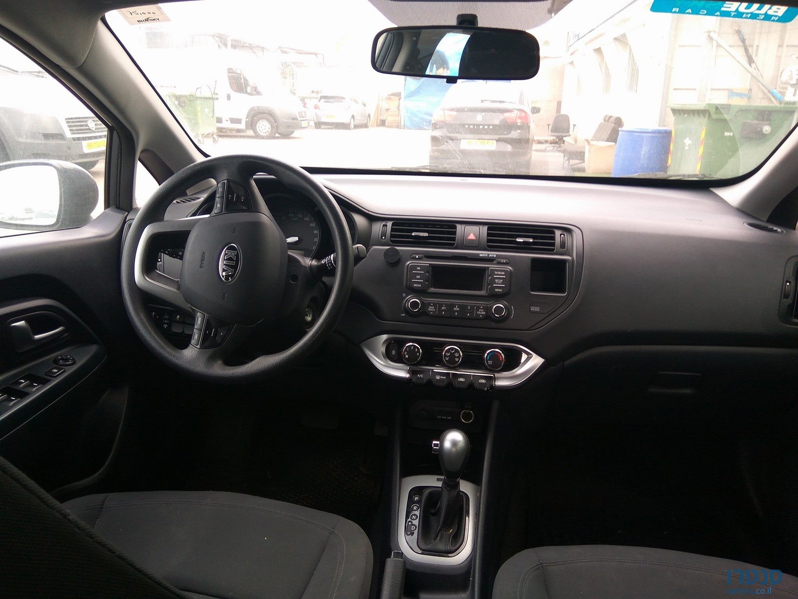 2014' Kia Rio5 LX photo #2