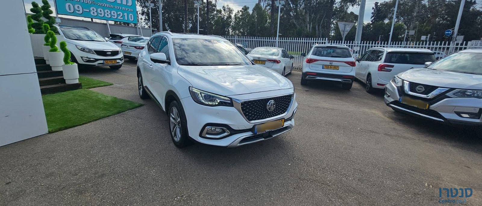 2022' MG Ehs Phev אם ג'י photo #2