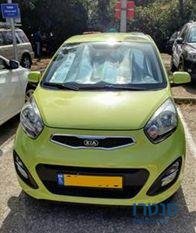 2013' Kia Picanto Ex photo #1