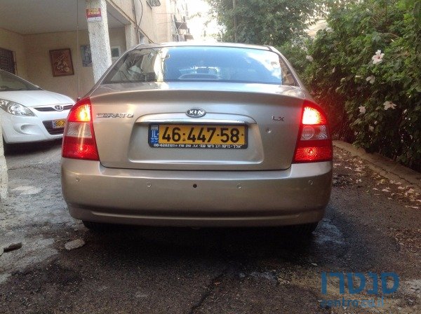 2006' Kia Cerato photo #2