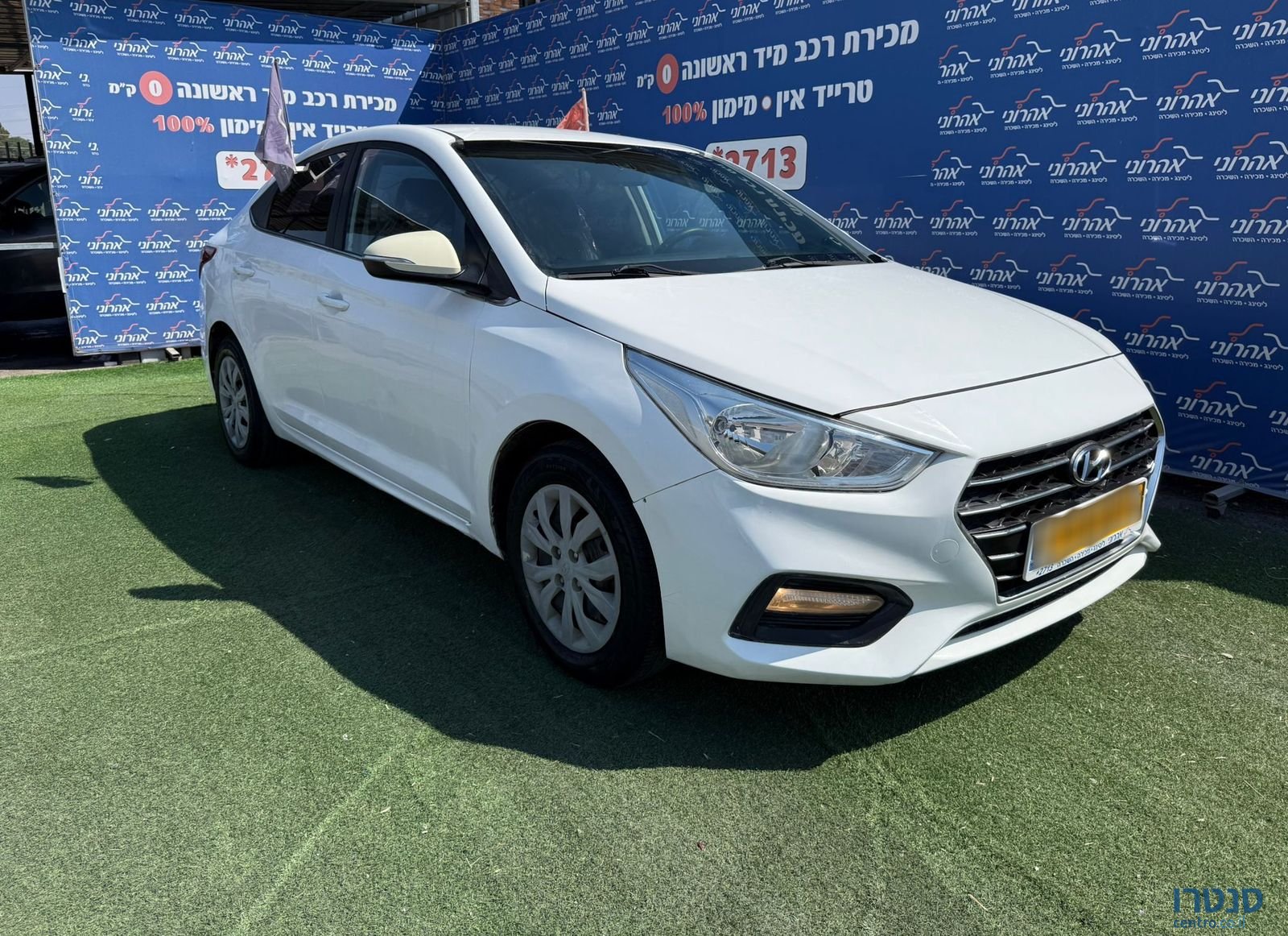 2019' Hyundai i25 יונדאי אקסנט I25 photo #2
