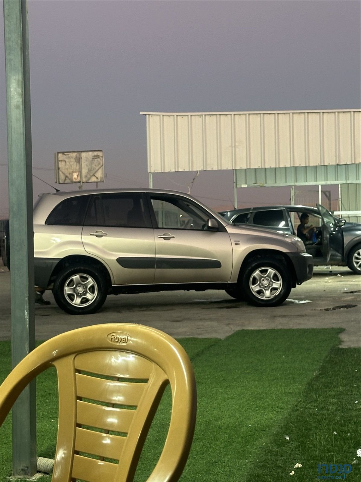 2005' Toyota RAV4 טויוטה photo #2