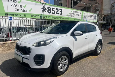 2017' Kia Sportage