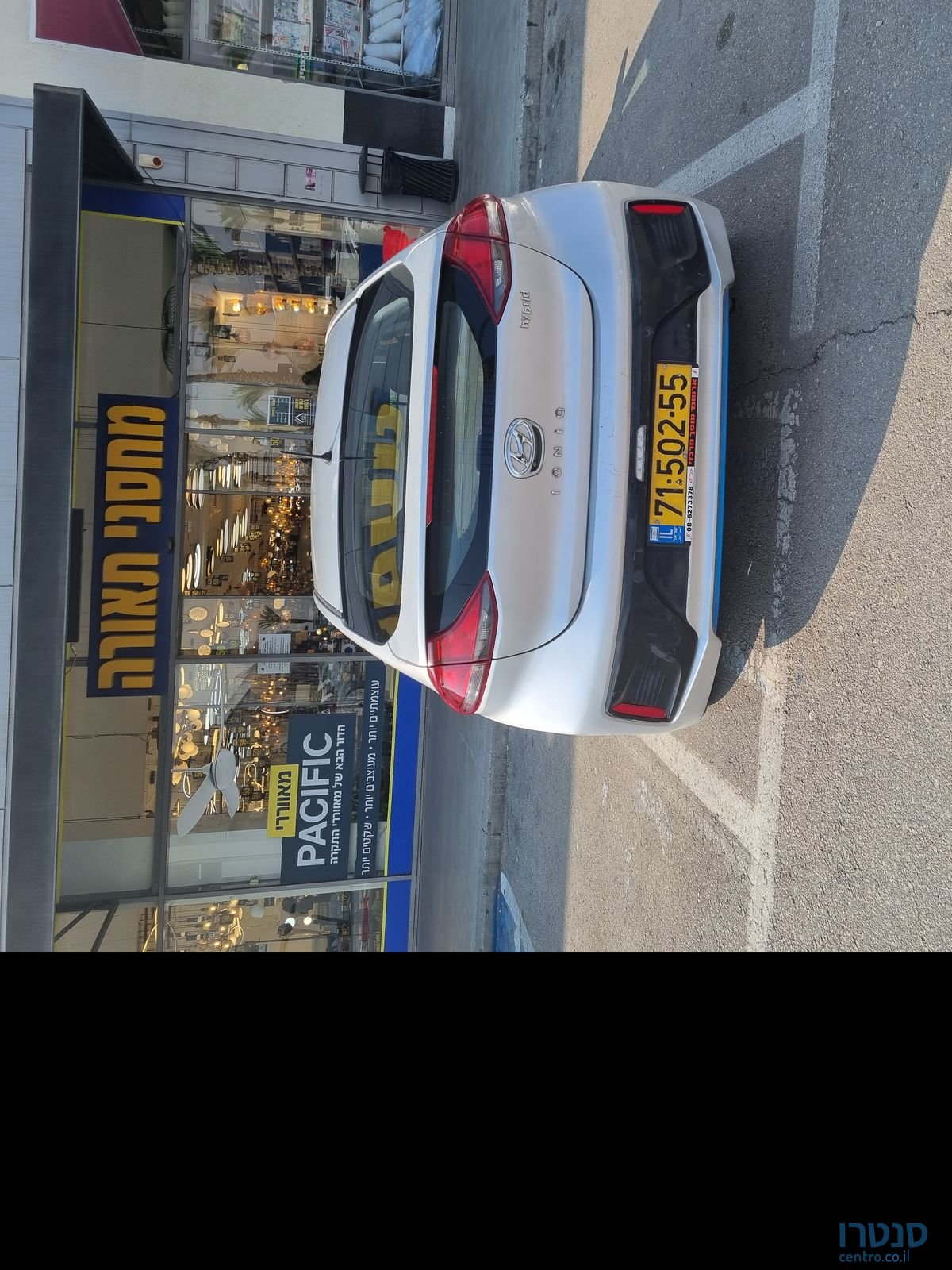 2017' Hyundai Ioniq יונדאי איוניק photo #4