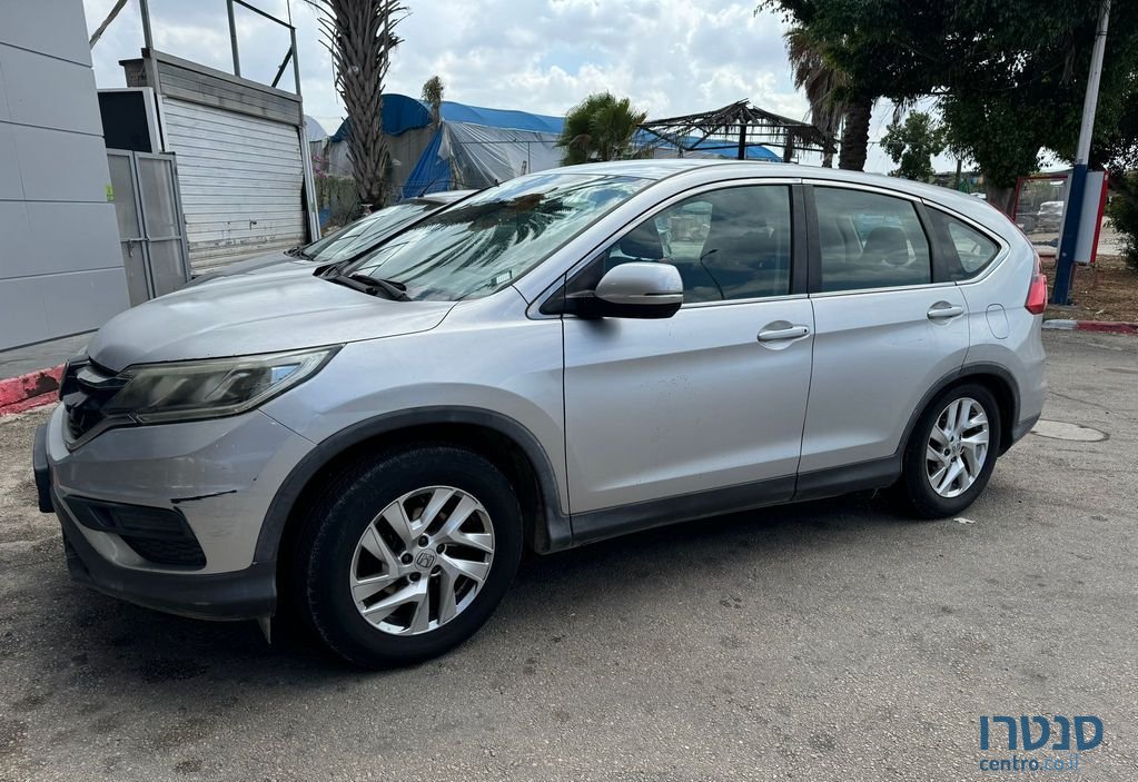 2015' Honda CR-V הונדה photo #1