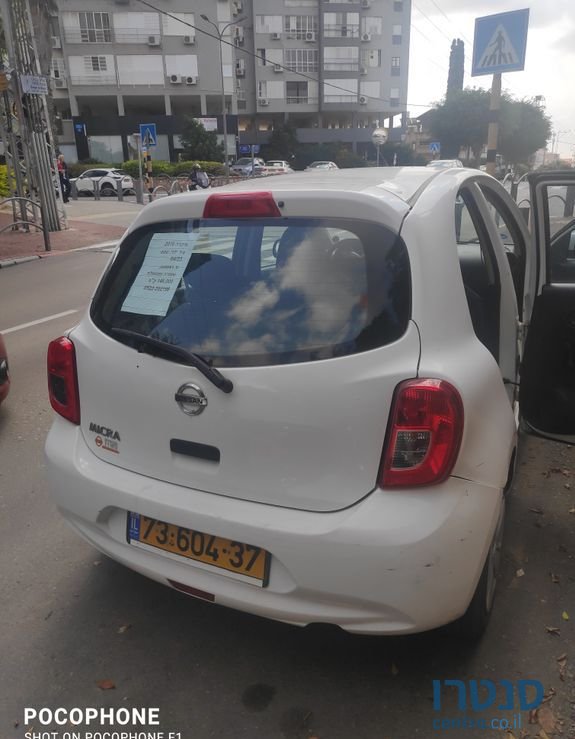 2016' Nissan Micra ניסאן מיקרה photo #3