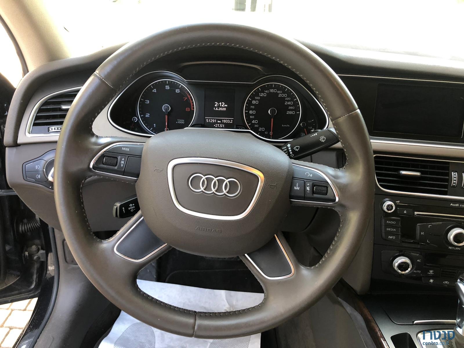 2014' Audi A4 photo #6