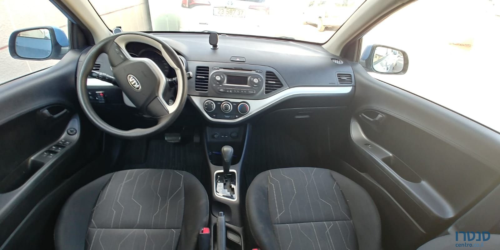 2015' Kia Picanto קיה פיקנטו photo #2