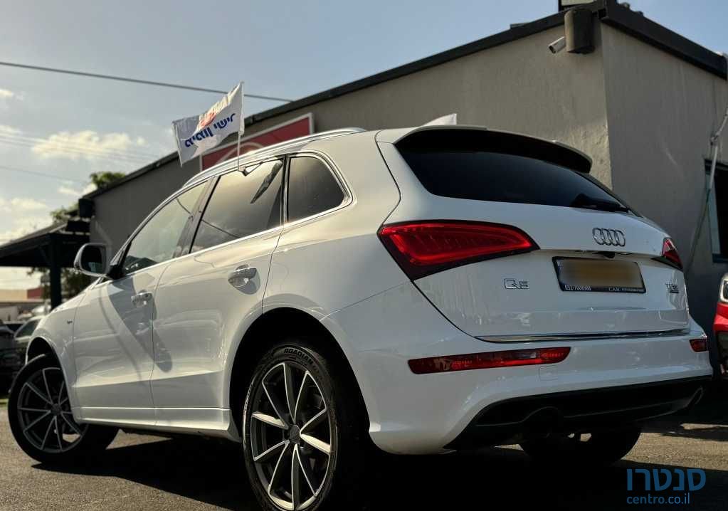 2016' Audi Q5 אאודי photo #4