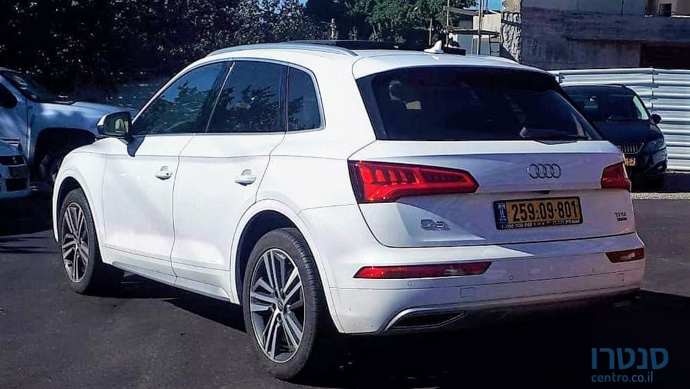 2017' Audi Q5 Luxury photo #2