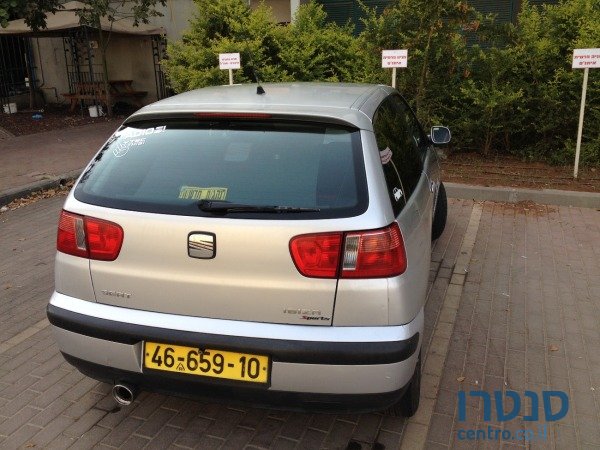 2001' SEAT Ibiza photo #3