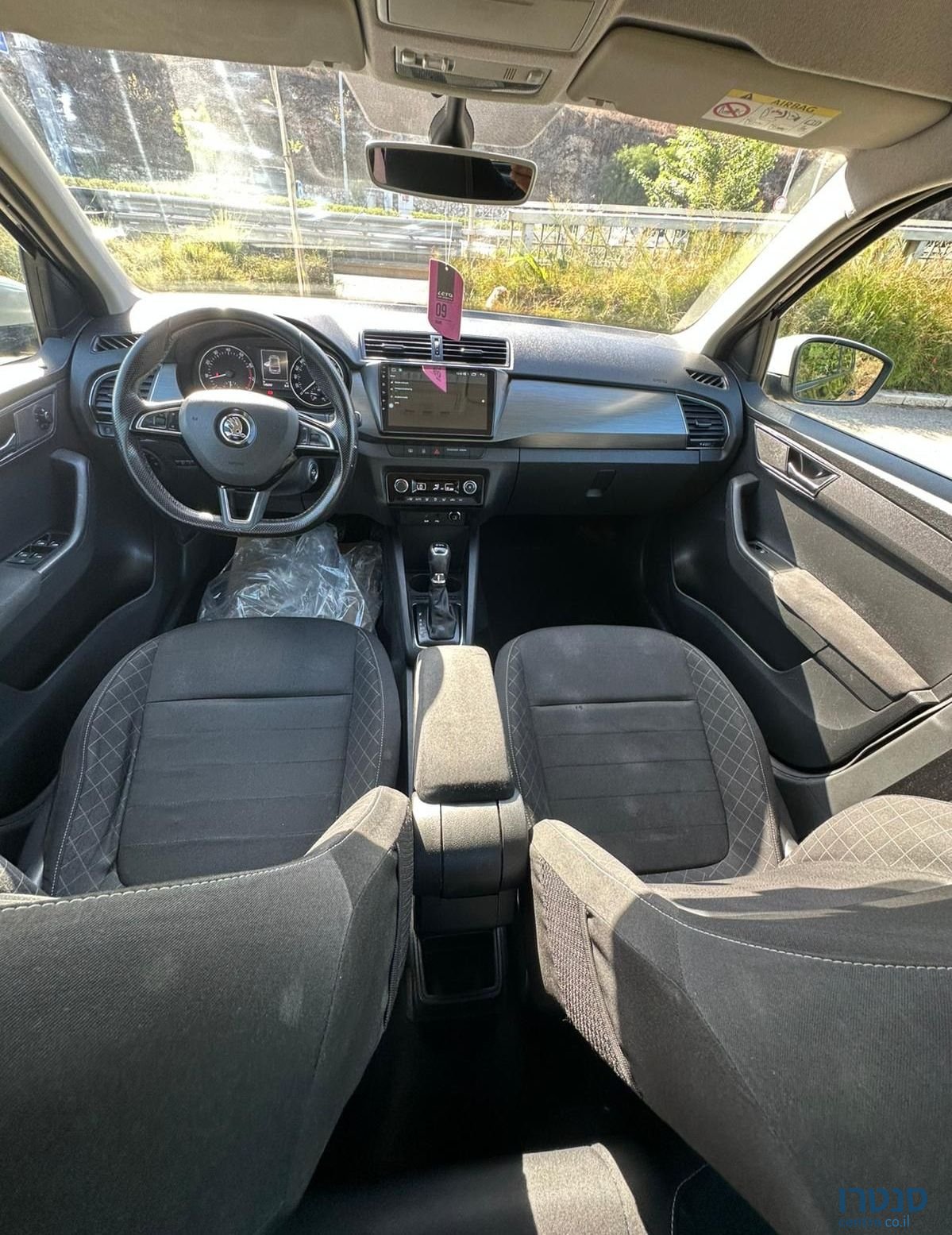 2016' Skoda Fabia סקודה פאביה photo #4