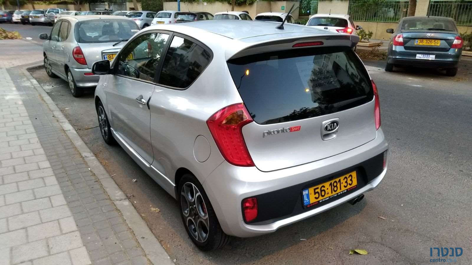 2015' Kia Picanto קיה פיקנטו photo #2