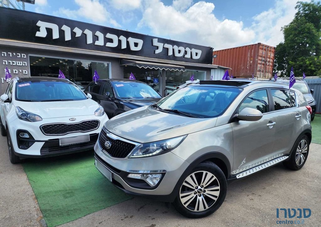 2015' Kia Sportage קיה ספורטז' photo #1