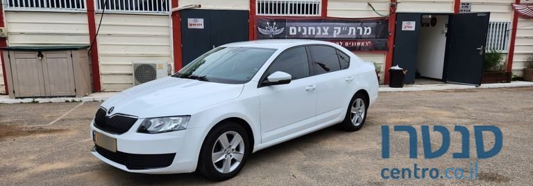 2015' Skoda Octavia סקודה אוקטביה photo #2