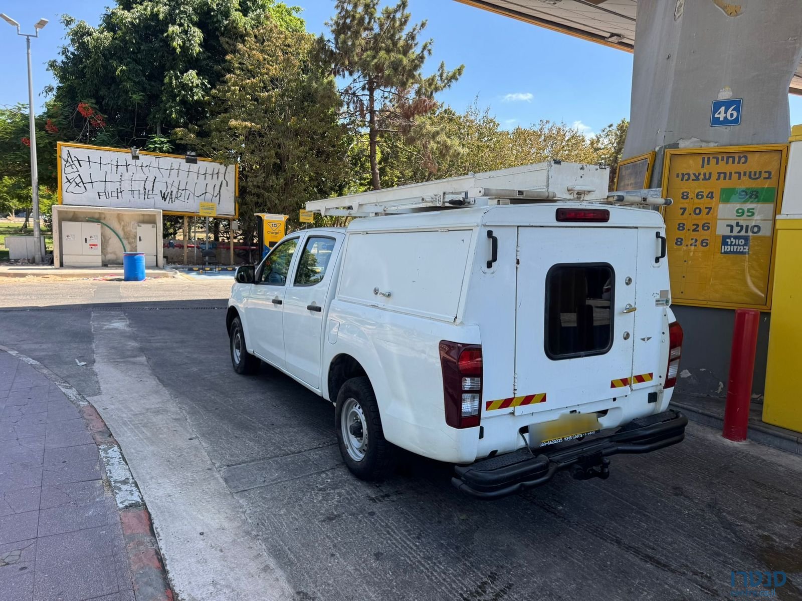 2020' Isuzu D-Max דאבל קבינה photo #2