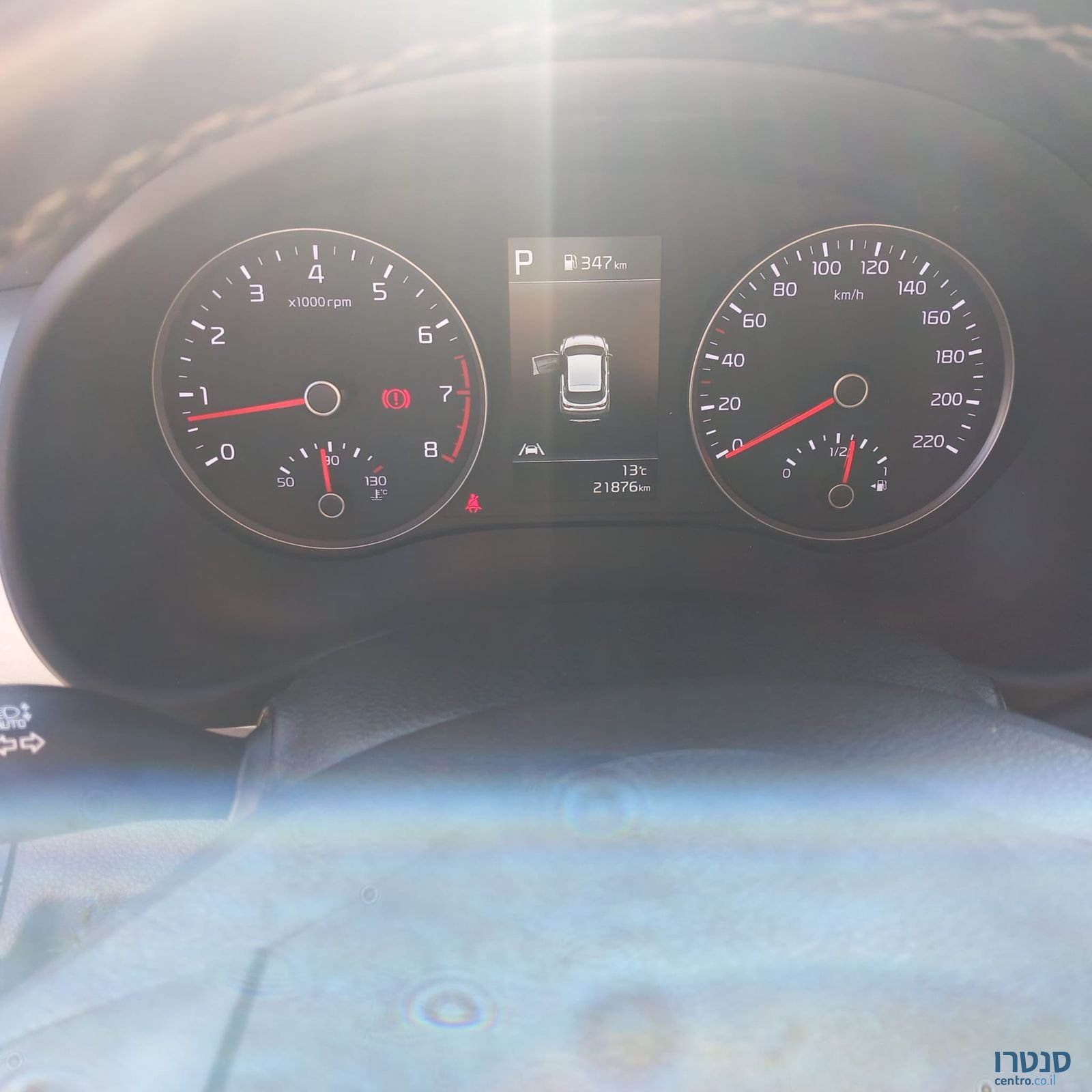 2023' Kia Stonic קיה סטוניק photo #5