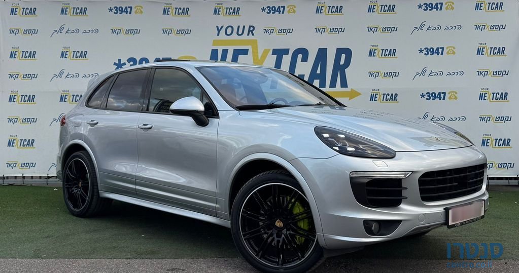 2016' Porsche Cayenne פורשה קאיין photo #2