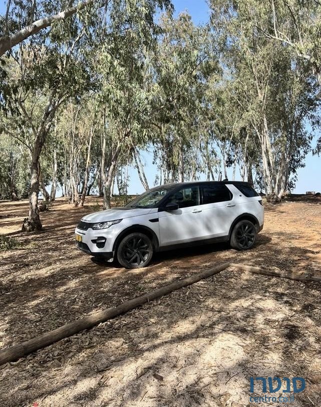 2017' Land Rover Discovery לנד רובר דיסקברי ספורט photo #1