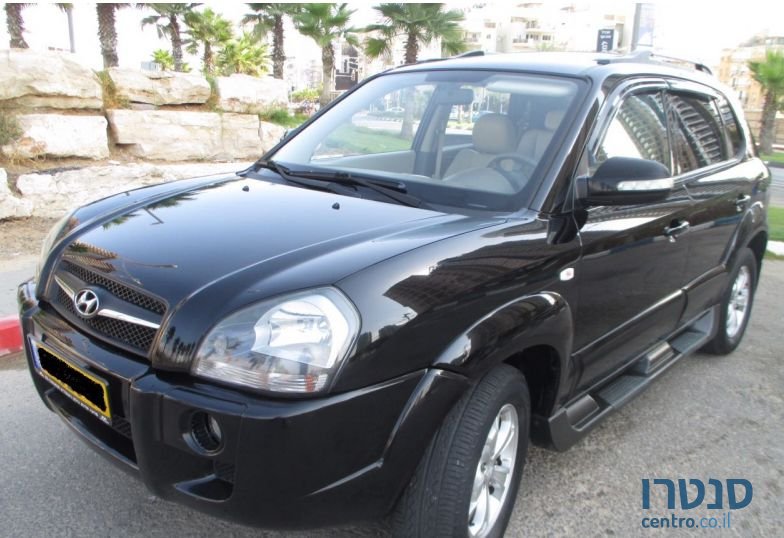 2008' Hyundai Tucson photo #1