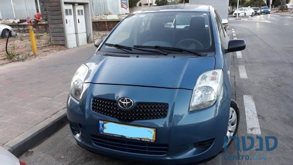 2008' Toyota Yaris photo #1