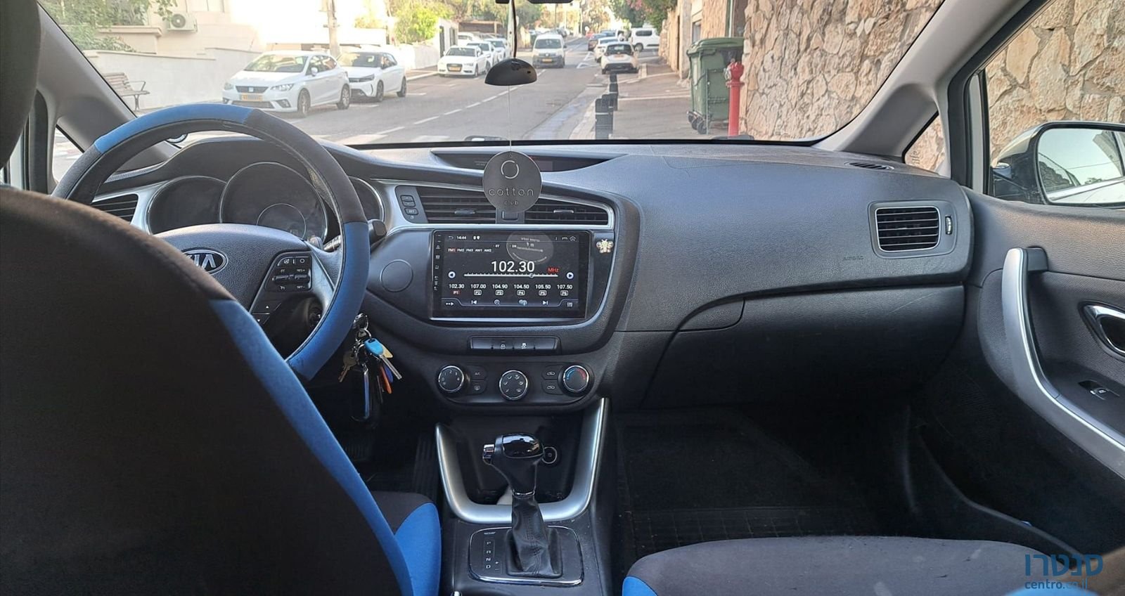 2015' Kia Ceed קיה סיד photo #4