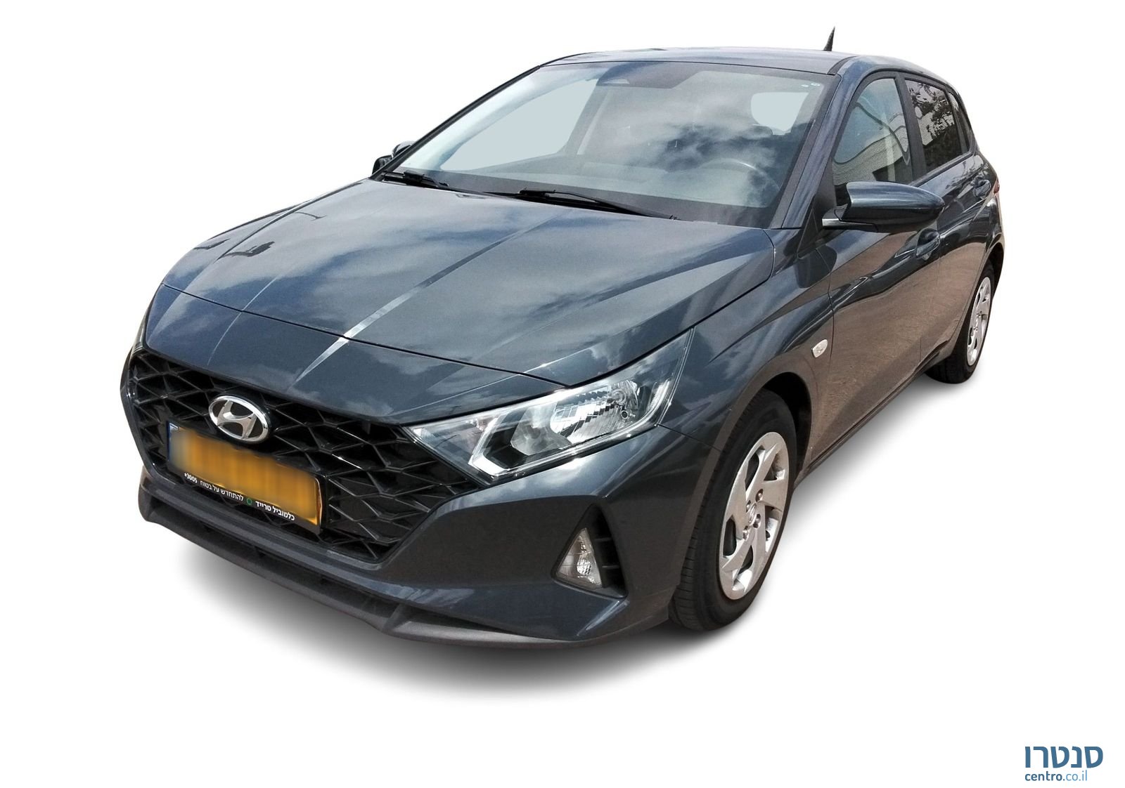 2022' Hyundai i20 יונדאי photo #1