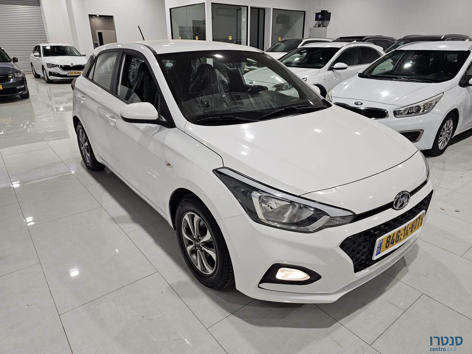 2020' Hyundai i20 photo #2