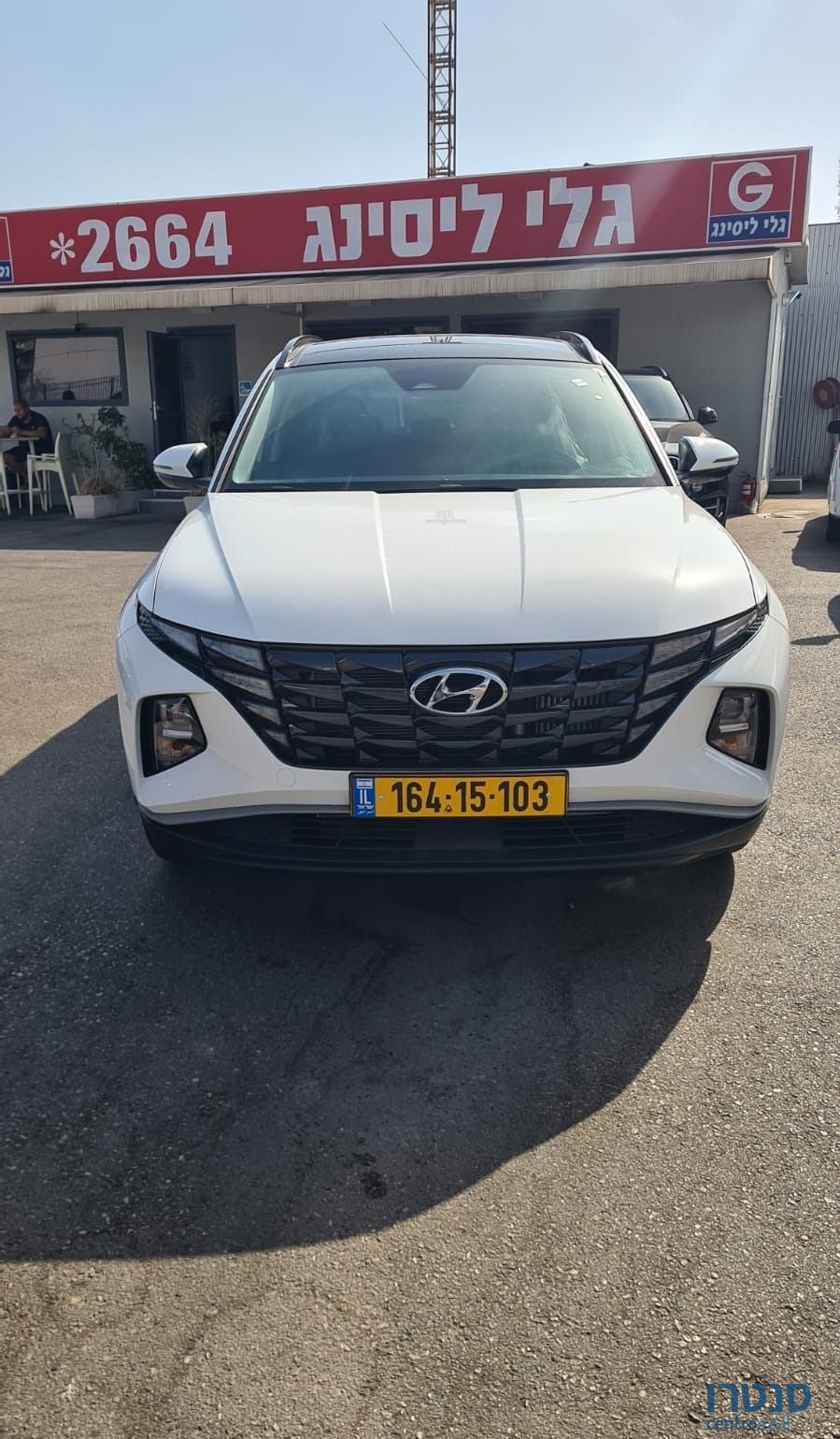2022' Hyundai Tucson יונדאי טוסון photo #1
