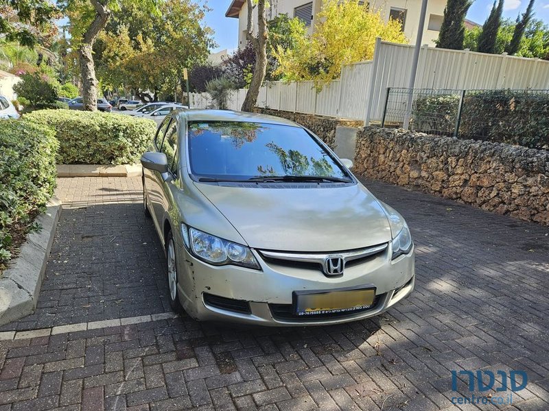 2007' Honda Civic הונדה סיוויק photo #1