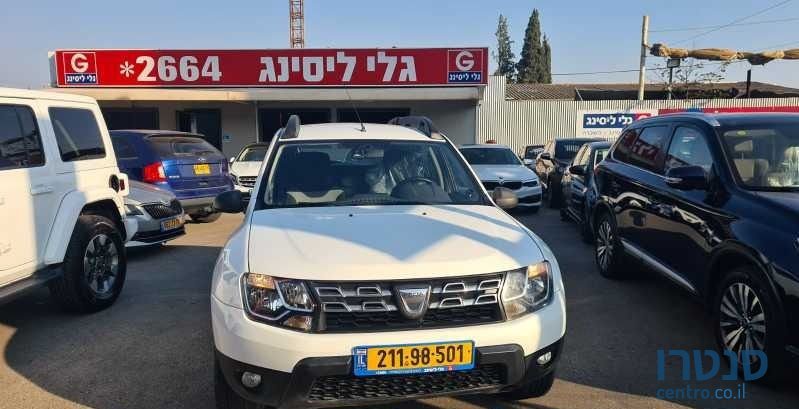 2018' Dacia Duster דאצ'יה דאסטר photo #3