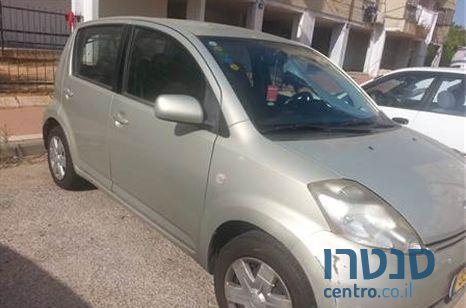 2008' Daihatsu Sirion photo #2